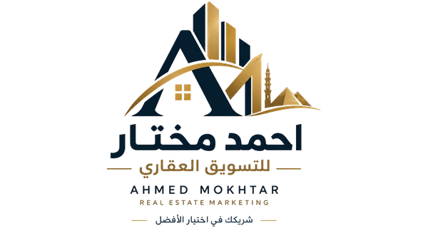 Ahmed mokhtar logo 600x320 transparent